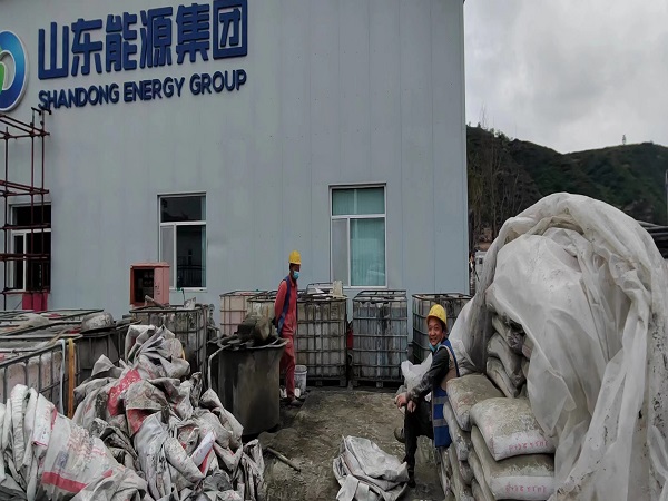 涧西厂房地面下沉注浆加固